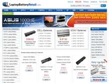 Tablet Screenshot of laptopbatteryretail.com